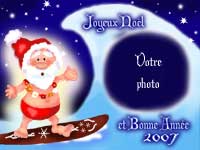 Carte de voeux  Pre Noel Surfeur avec zone photo